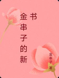 ���ӵ�����